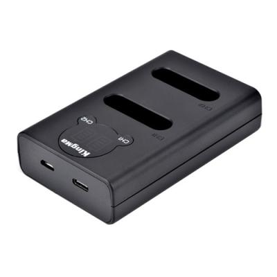 Charger for Olympus SH-21