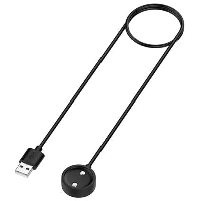 USB Cable for Suunto Race S