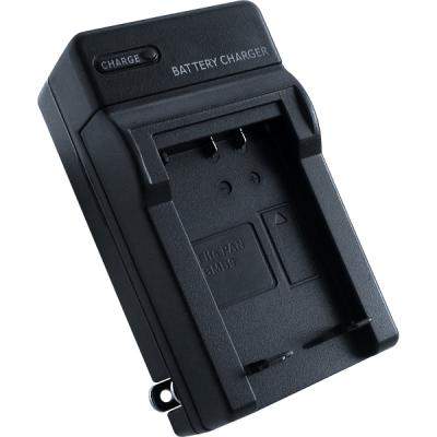 Charger fits Panasonic Lumix G97