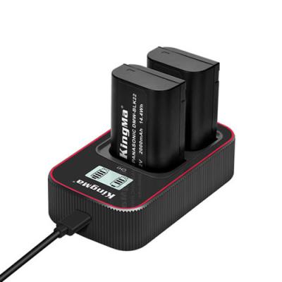 Battery Charger for Panasonic Lumix DC-GH5M2