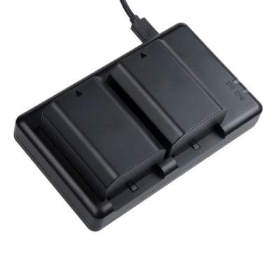 Charger for Sony alpha 7CR ILCE-7CR