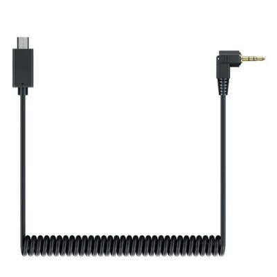 Remote Release Cable Cord for Sony Alpha ZV-E10 II E10M2