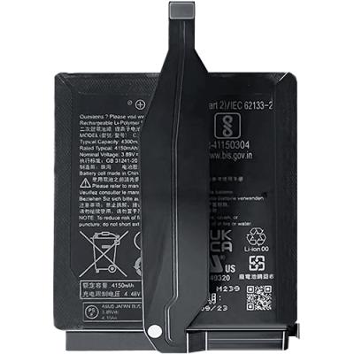 Replacement Battery fits ASUS ZenFone 7